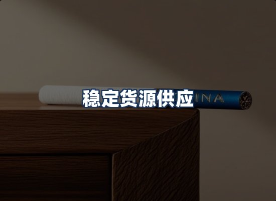 直发优势